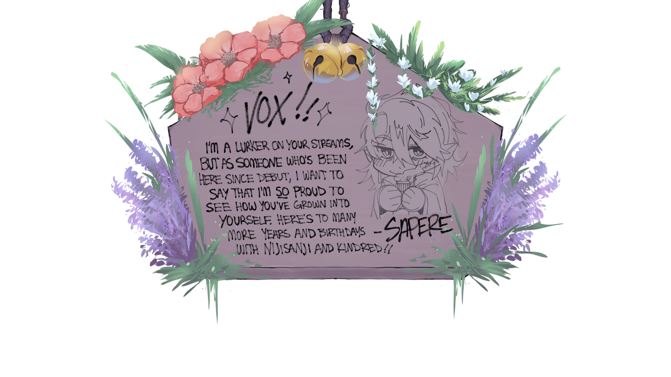 Sapere Sapere