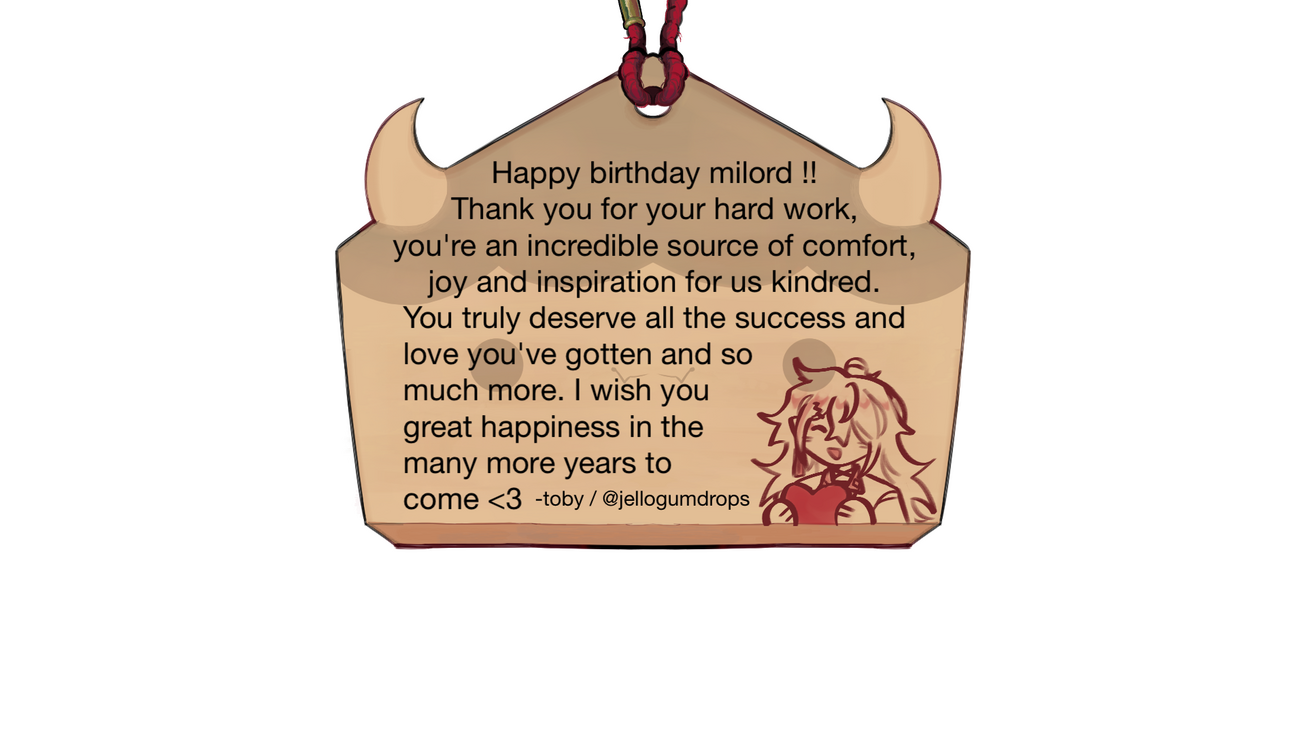 jello jello